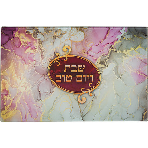 Shabbat challah board