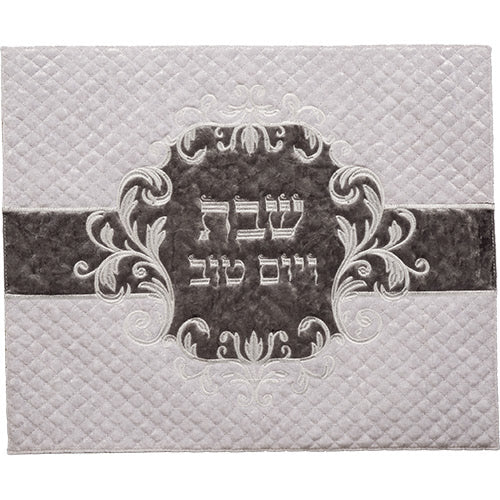 Shabbat challah Cover