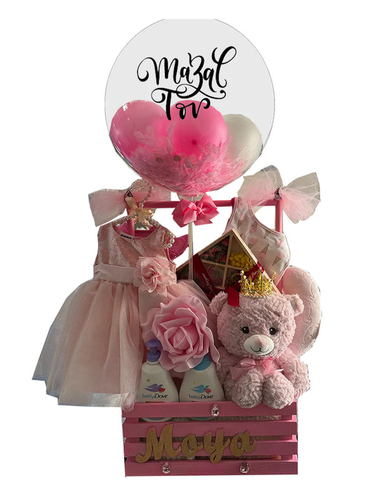 BABY GIRL/BOY GRAND BASKET-XL