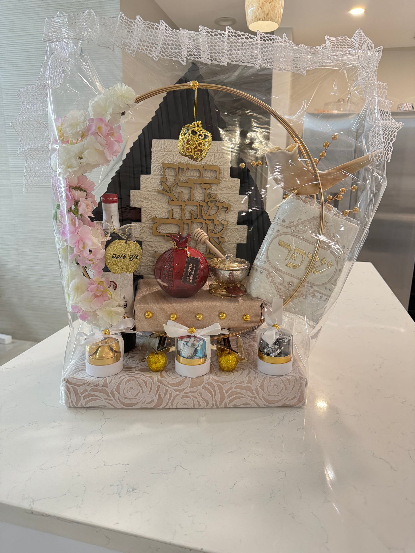 ROSH HASHANA BASKET- XL