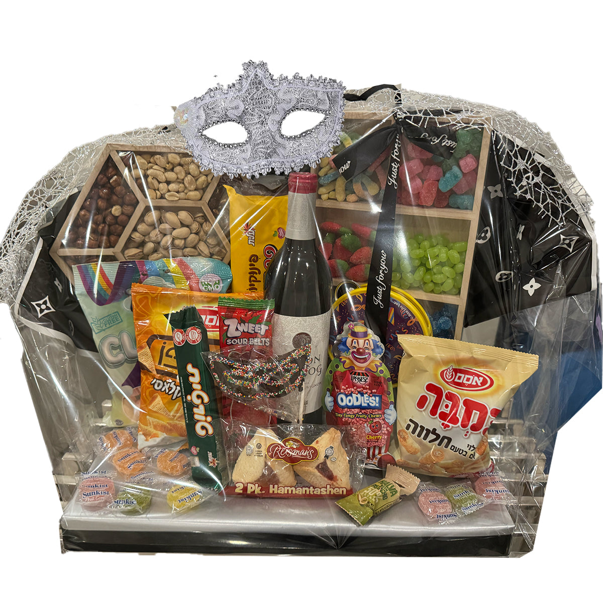 PURIM BASKET- XL