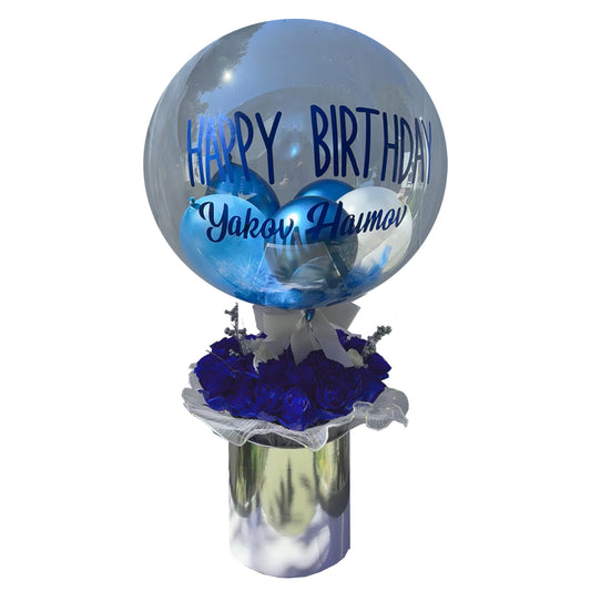 Balloon & Flowers Men's Birthday Gift